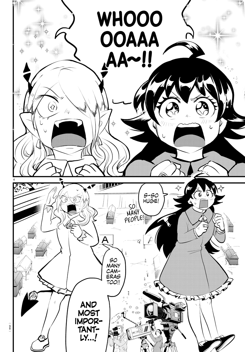 Read Welcome to Demon School En Manga Online