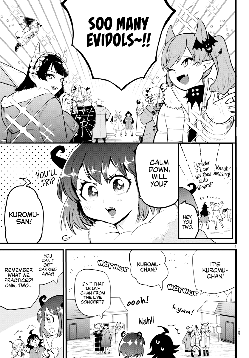 Read Welcome to Demon School En Manga Online