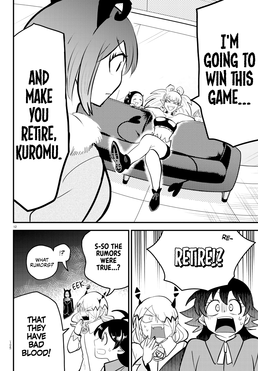Read Welcome to Demon School En Manga Online