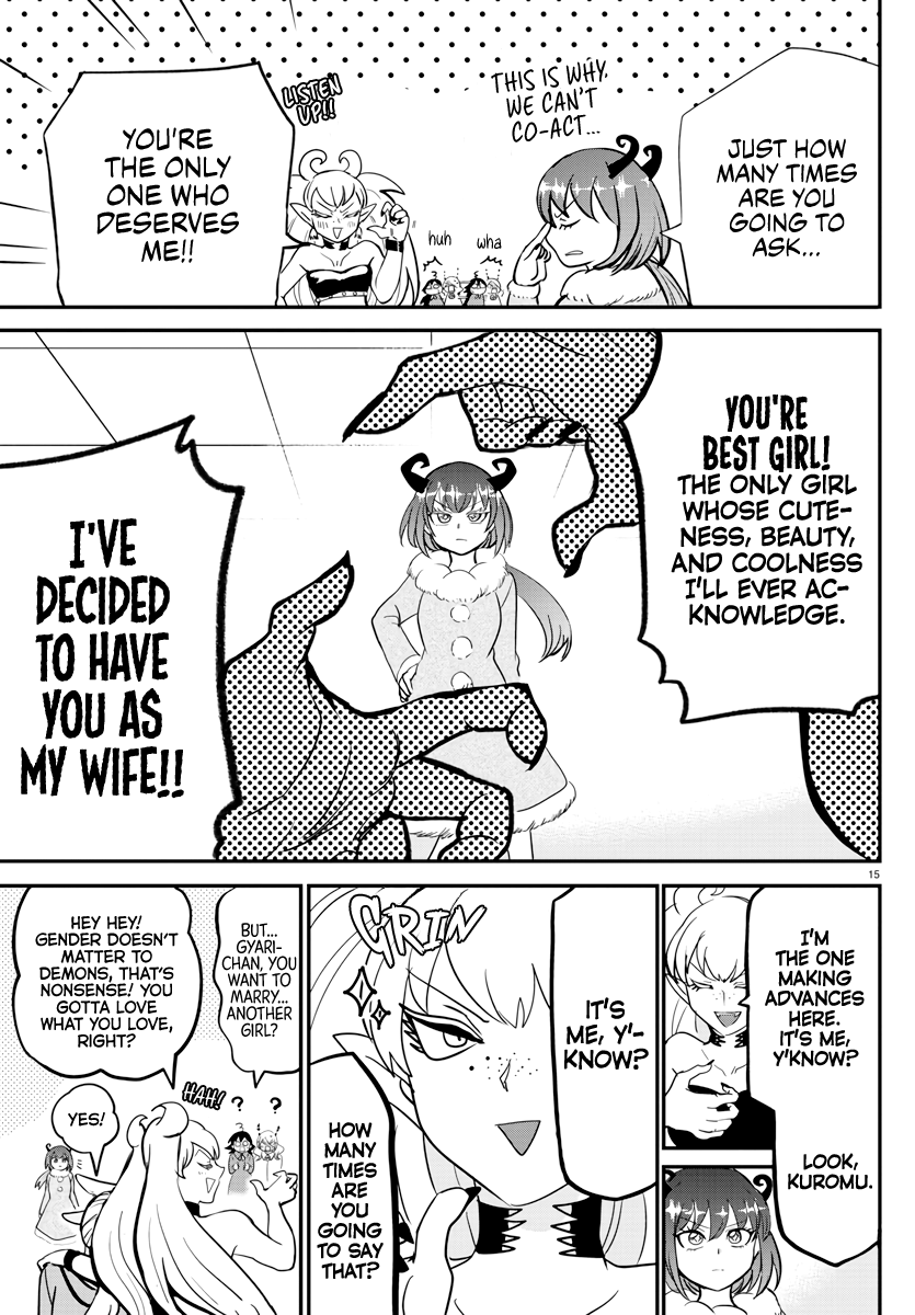 Read Welcome to Demon School En Manga Online