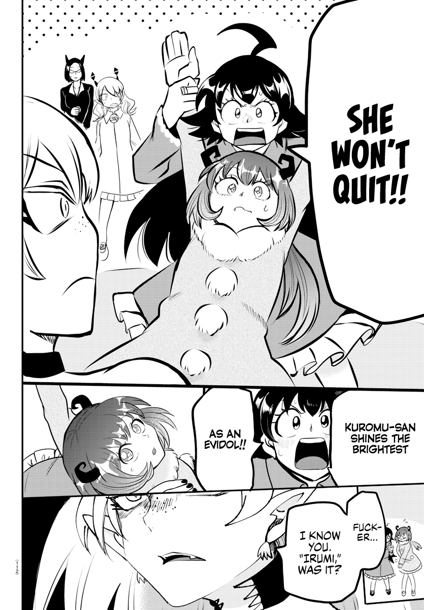 Read Welcome to Demon School En Manga Online