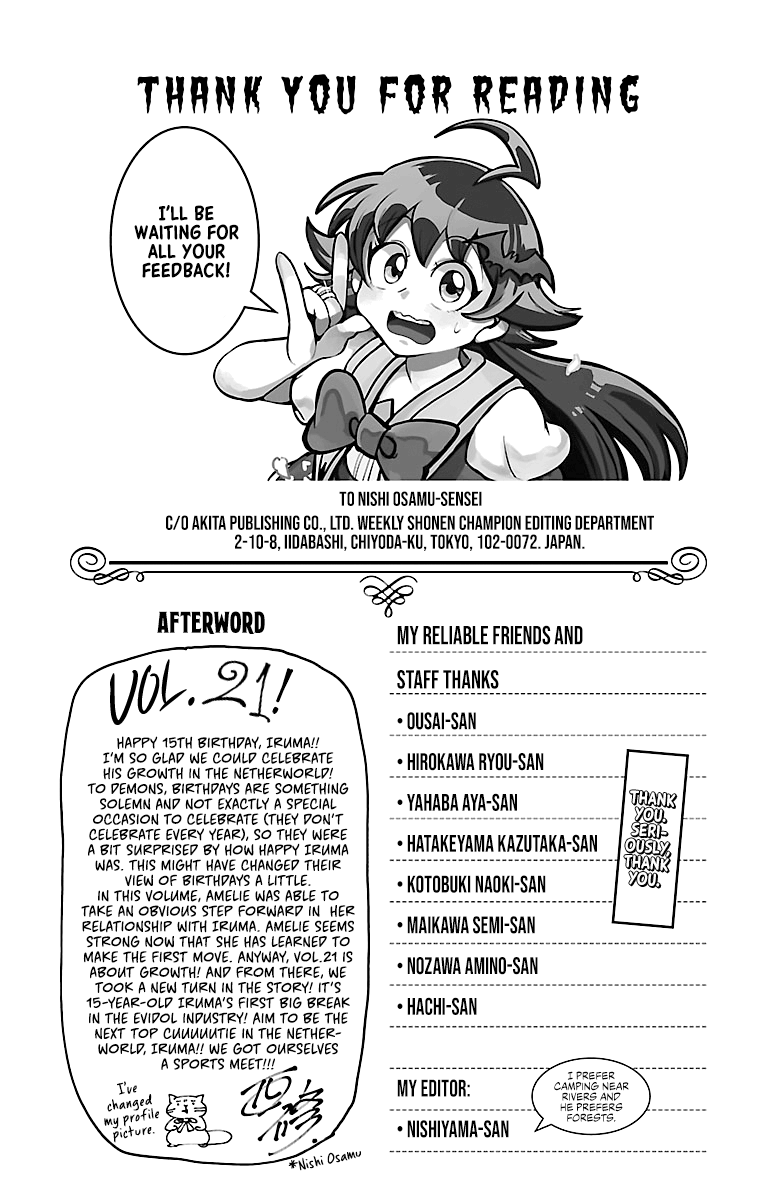 Read Welcome to Demon School En Manga Online
