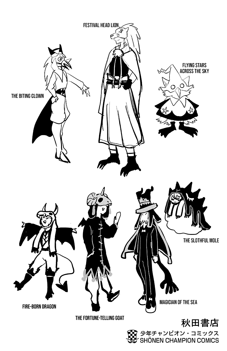 Read Welcome to Demon School En Manga Online