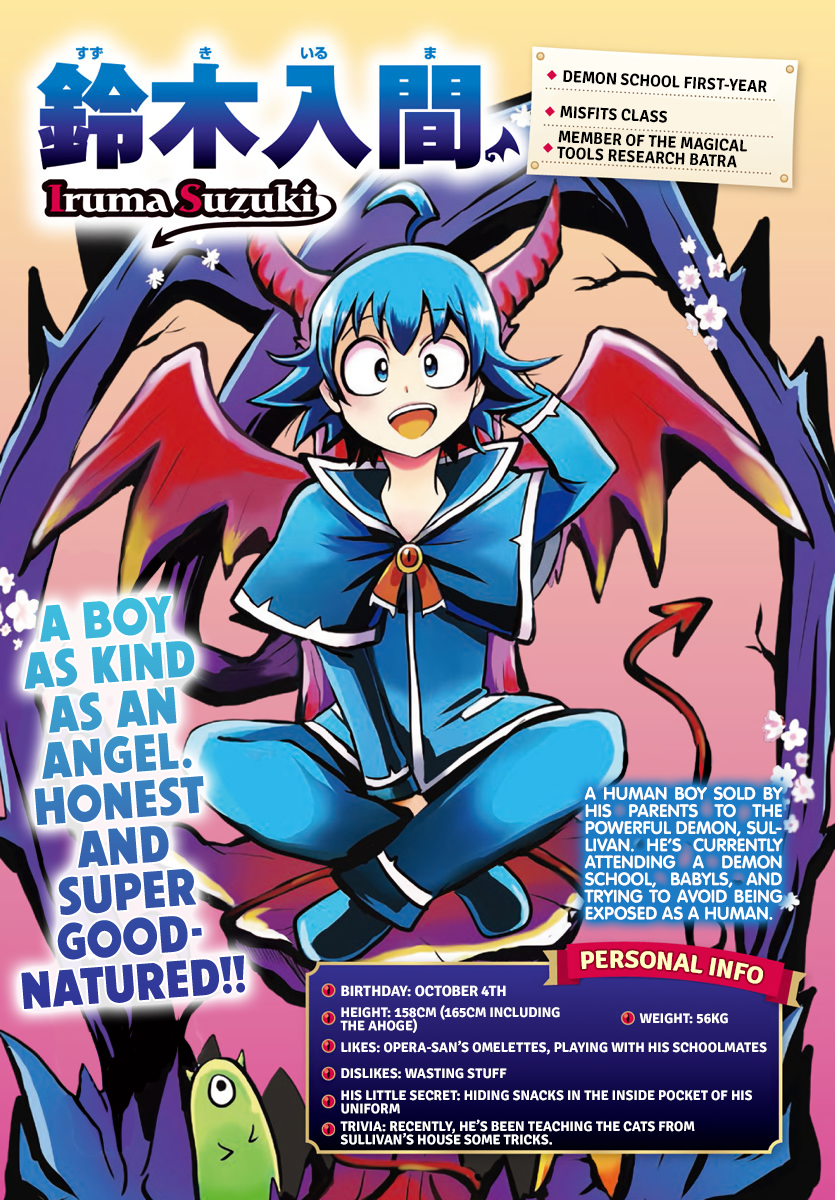 Read Welcome to Demon School En Manga Online