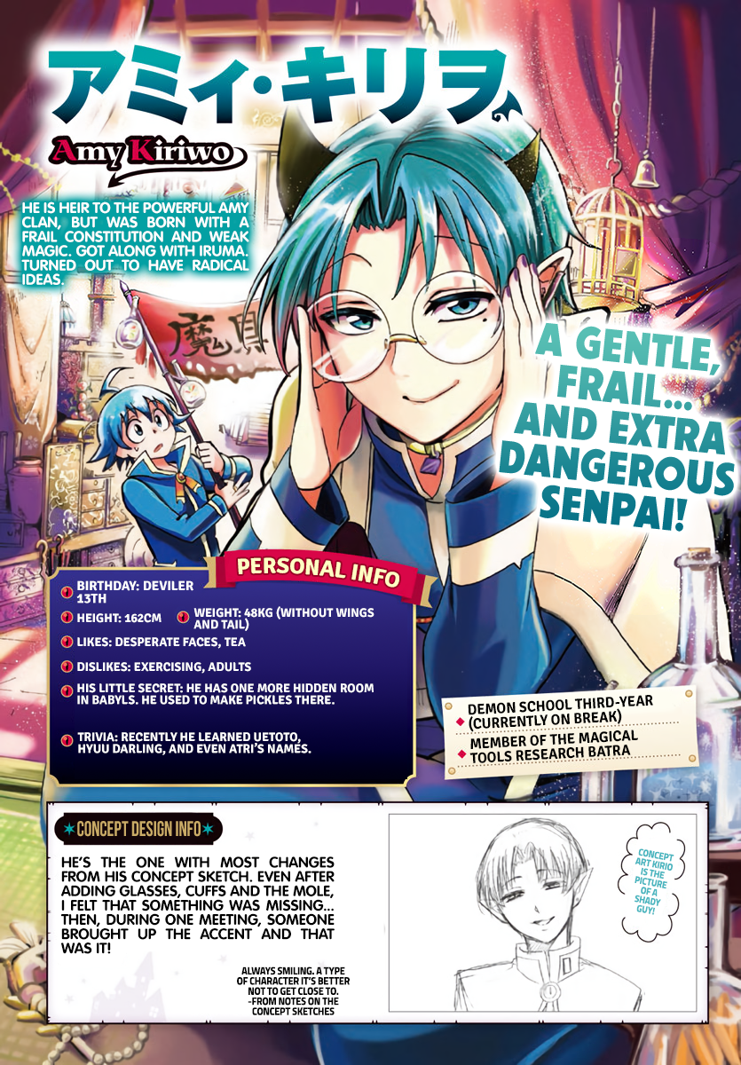 Read Welcome to Demon School En Manga Online