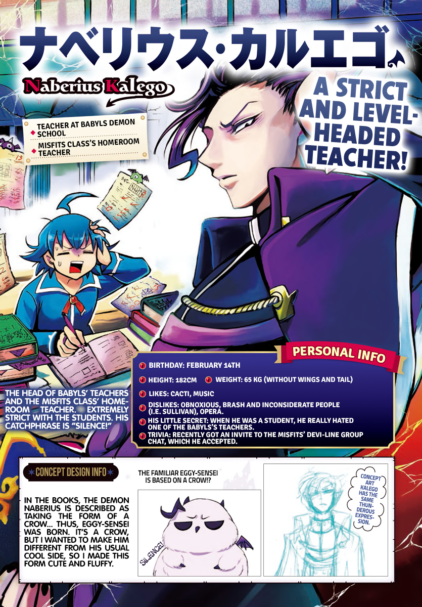Read Welcome to Demon School En Manga Online