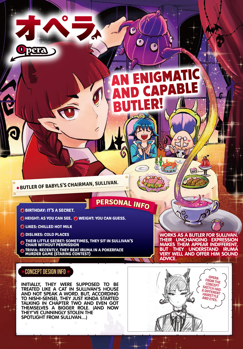 Read Welcome to Demon School En Manga Online