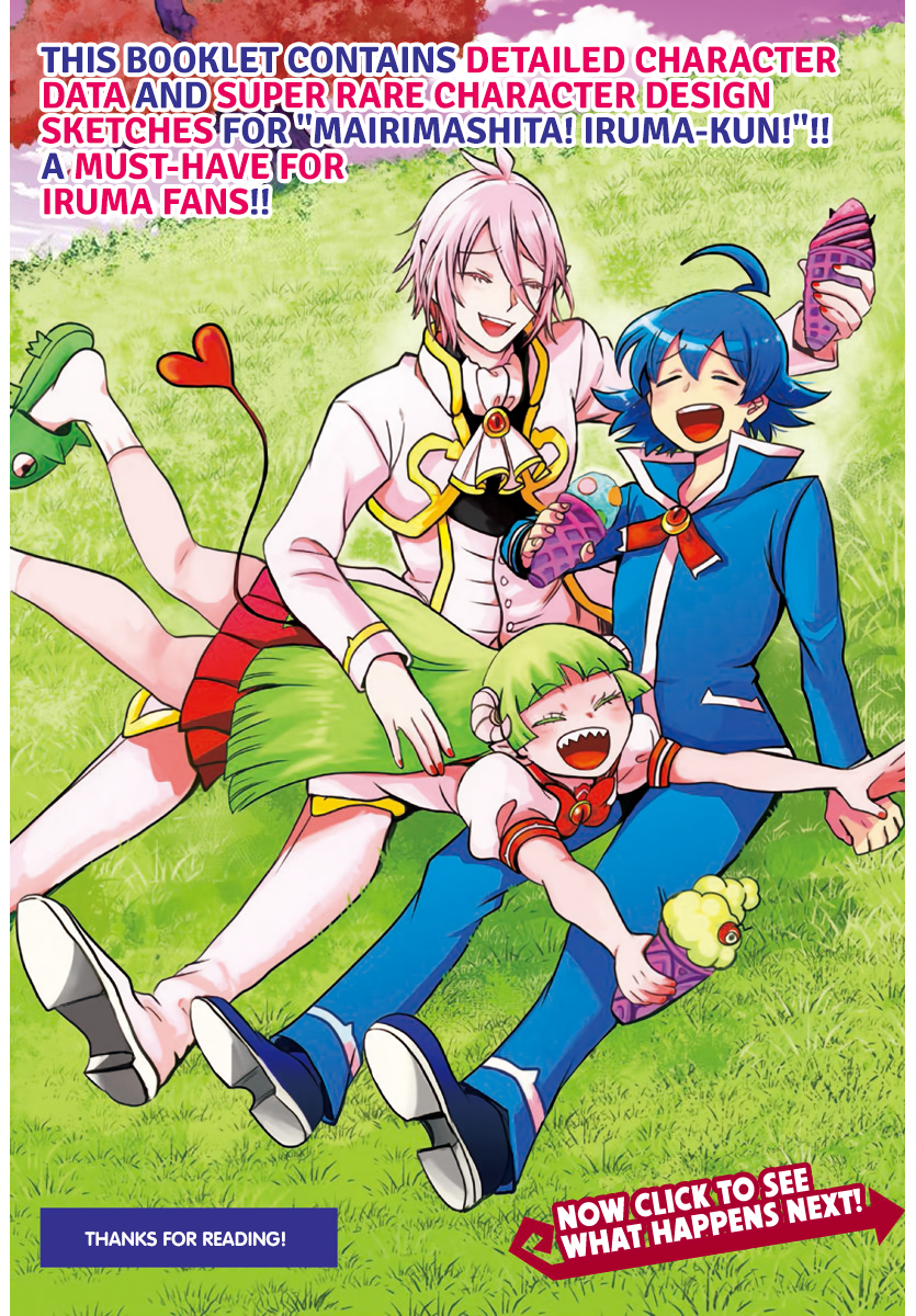 Read Welcome to Demon School En Manga Online
