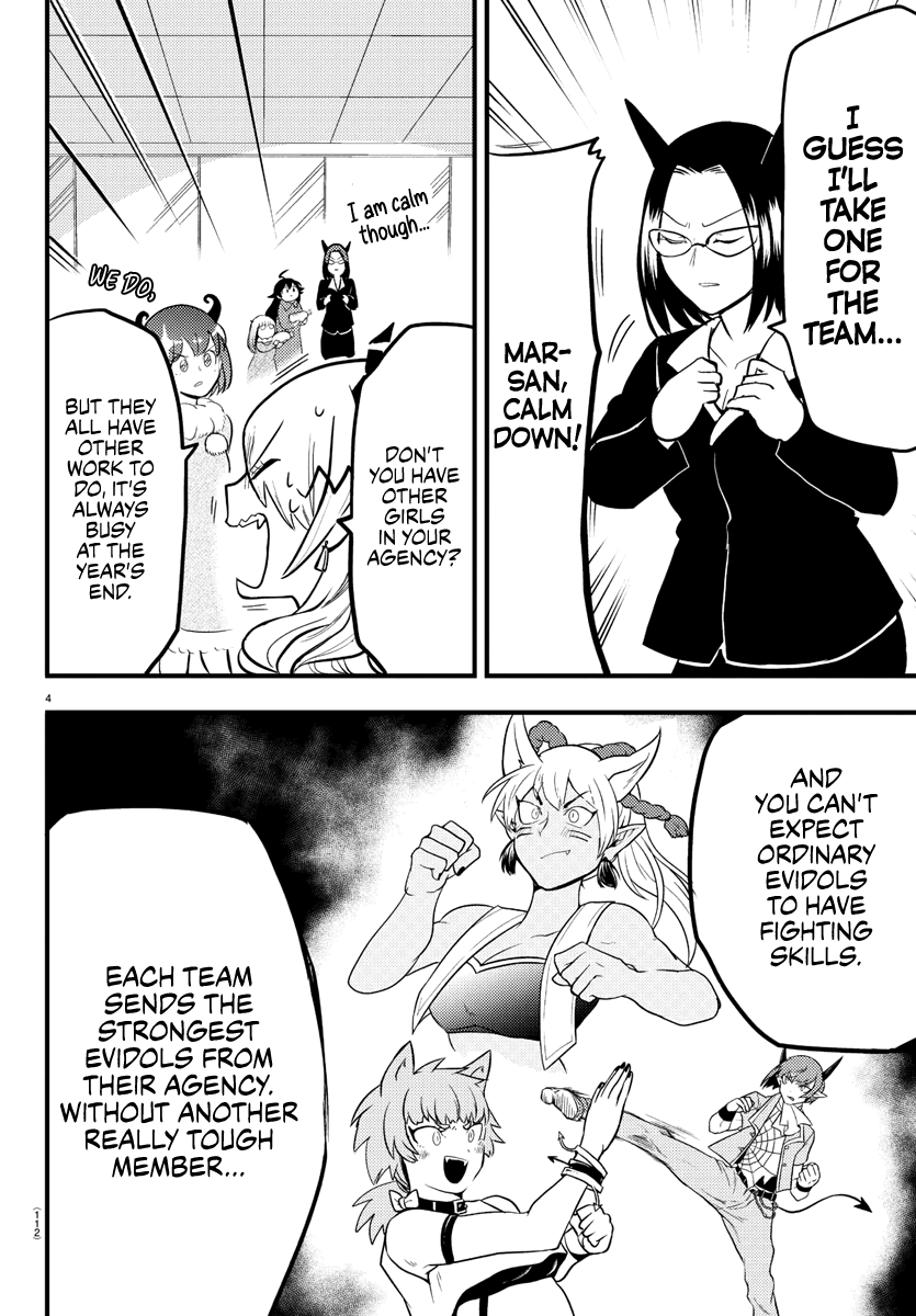 Read Welcome to Demon School En Manga Online