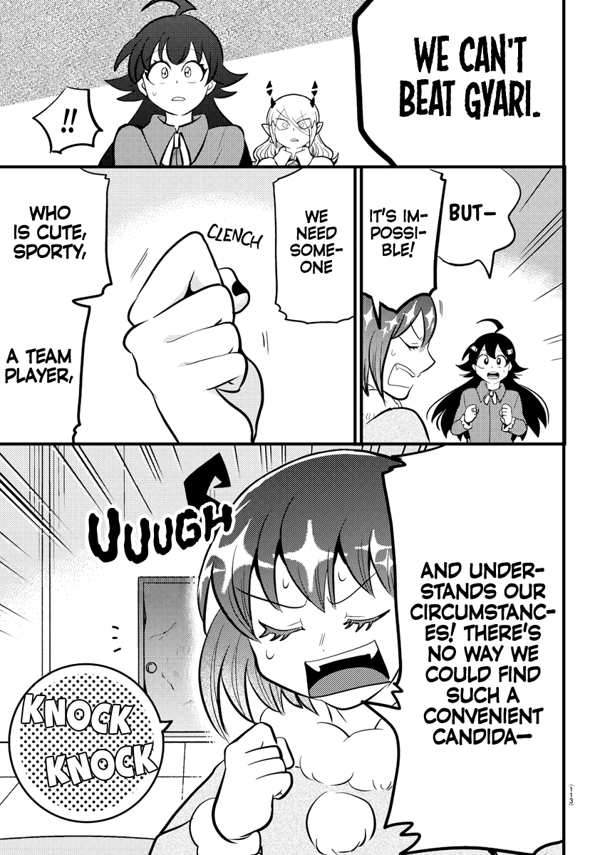 Read Welcome to Demon School En Manga Online