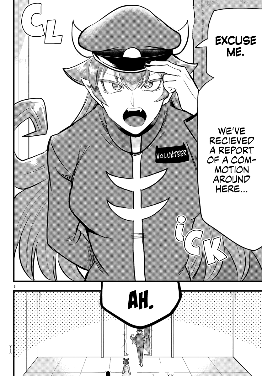 Read Welcome to Demon School En Manga Online