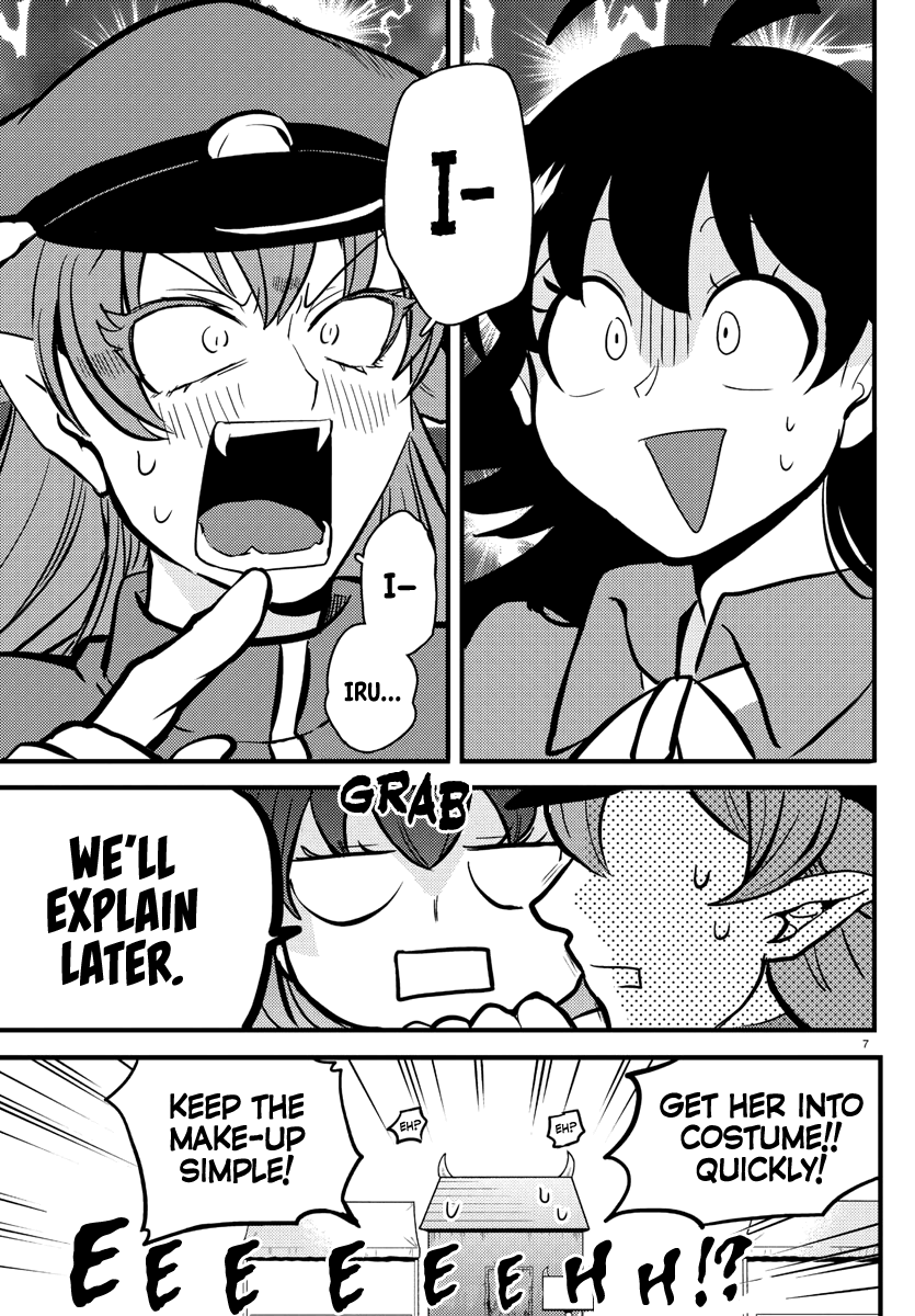 Read Welcome to Demon School En Manga Online