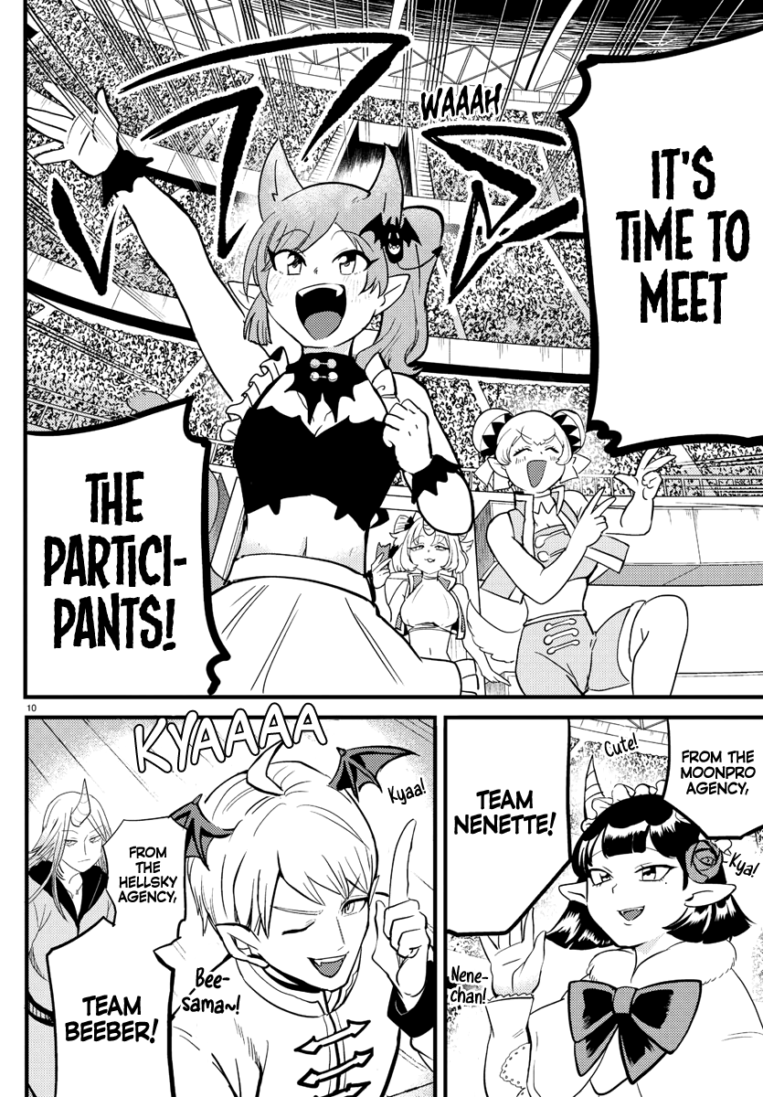Read Welcome to Demon School En Manga Online
