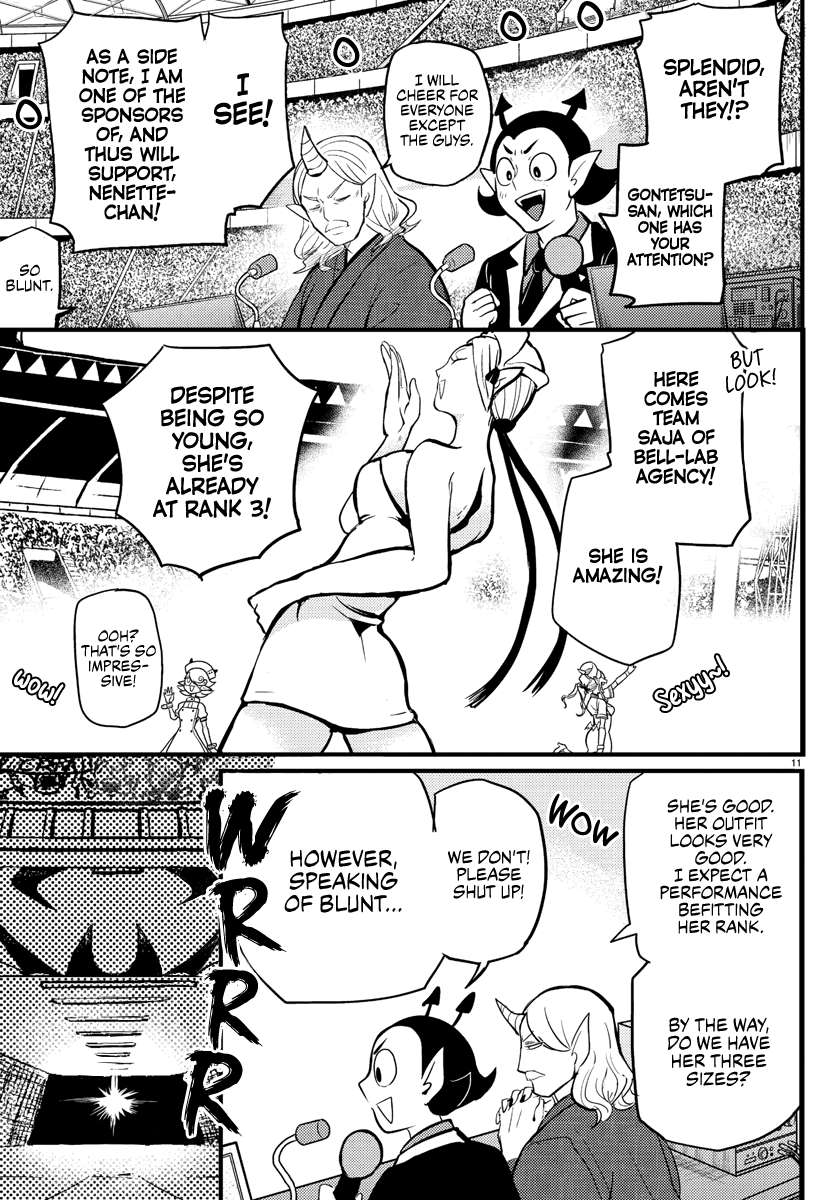 Read Welcome to Demon School En Manga Online