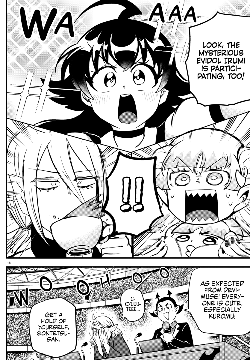 Read Welcome to Demon School En Manga Online