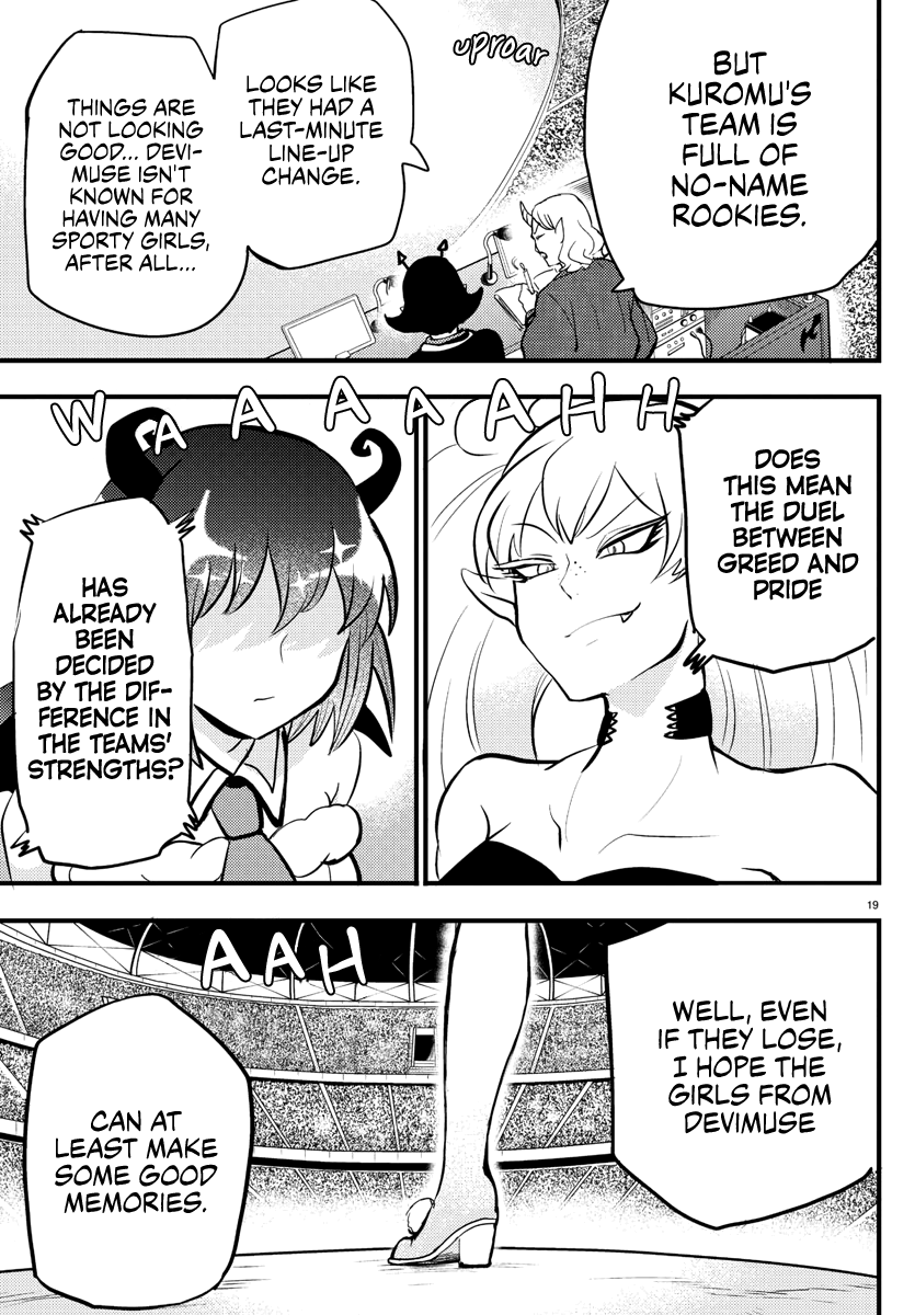 Read Welcome to Demon School En Manga Online