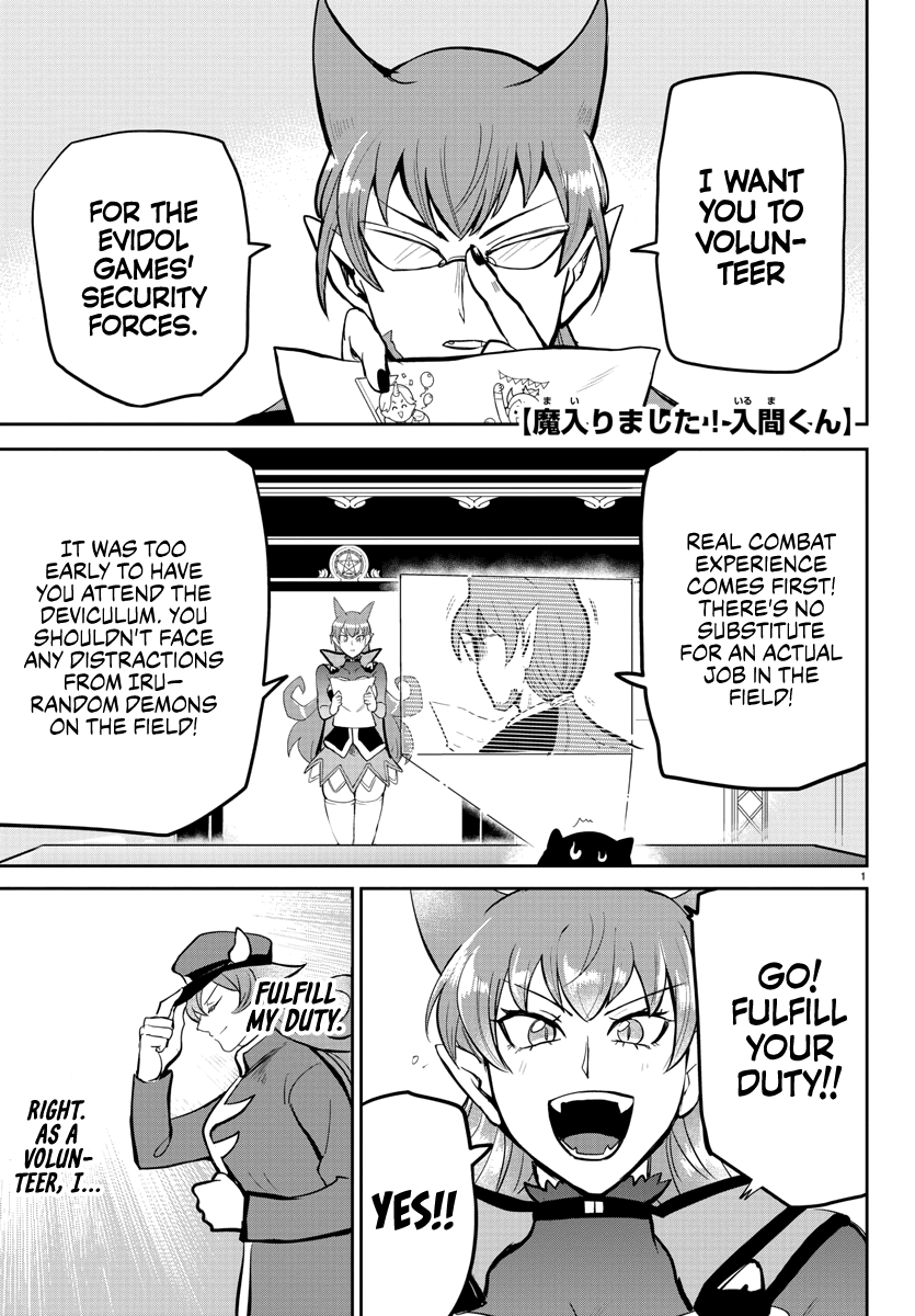 Read Welcome to Demon School En Manga Online