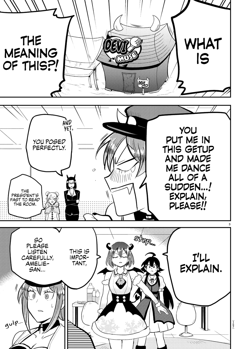 Read Welcome to Demon School En Manga Online