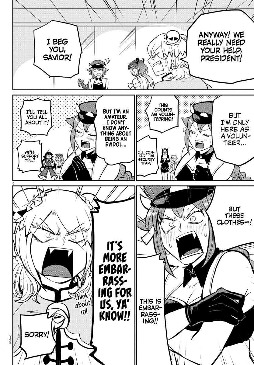 Read Welcome to Demon School En Manga Online