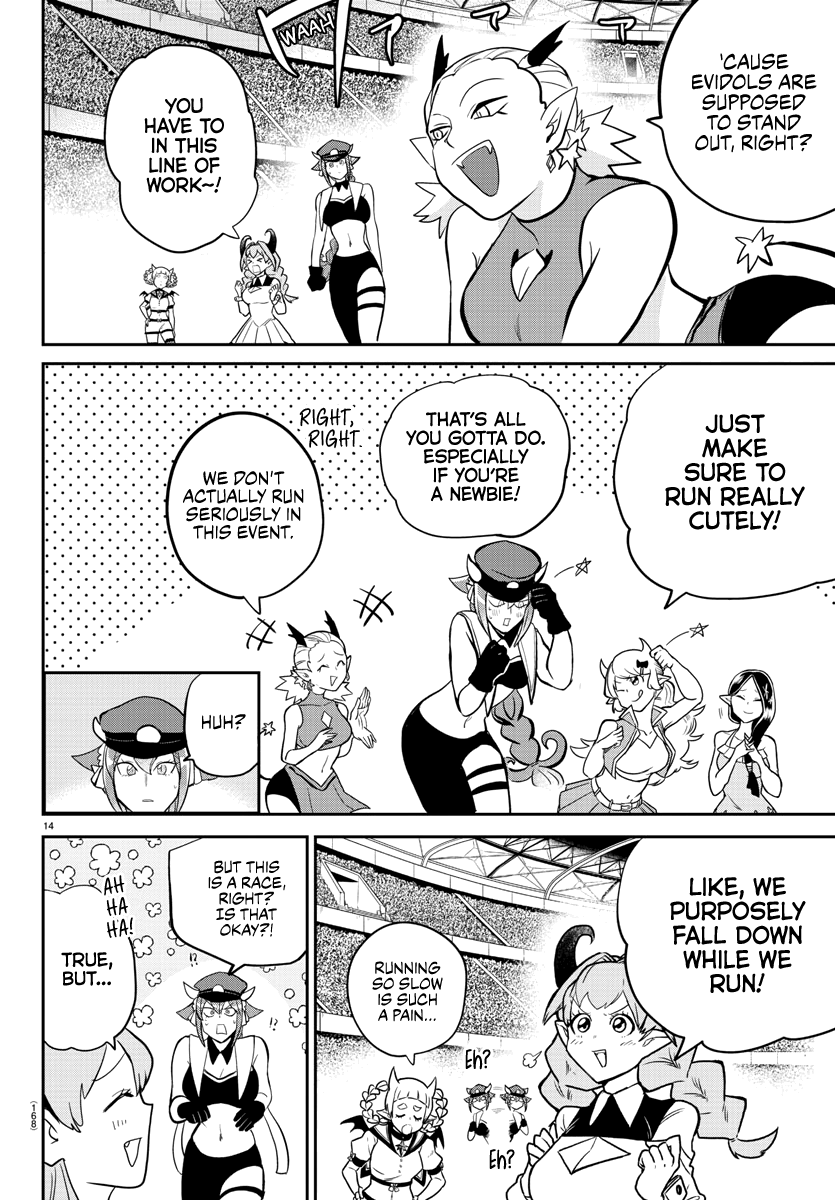 Read Welcome to Demon School En Manga Online