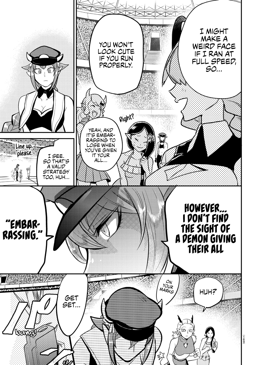Read Welcome to Demon School En Manga Online