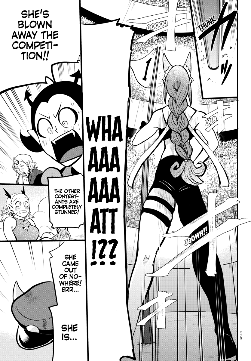 Read Welcome to Demon School En Manga Online