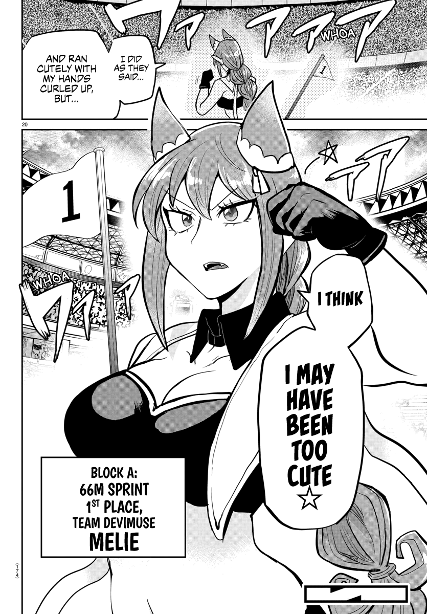 Read Welcome to Demon School En Manga Online