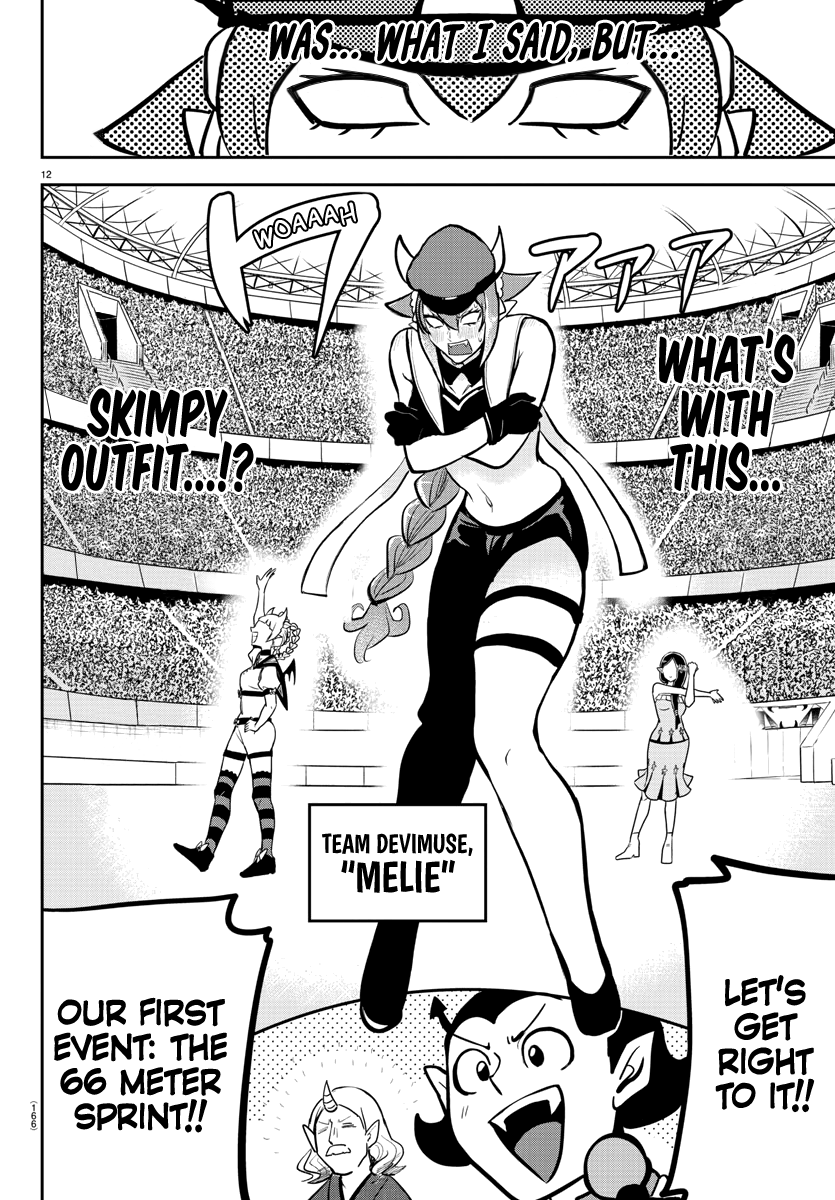 Read Welcome to Demon School En Manga Online