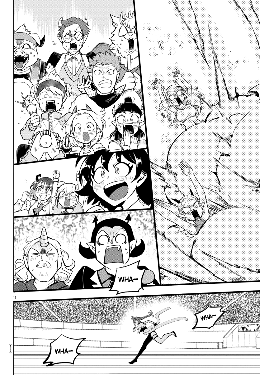 Read Welcome to Demon School En Manga Online