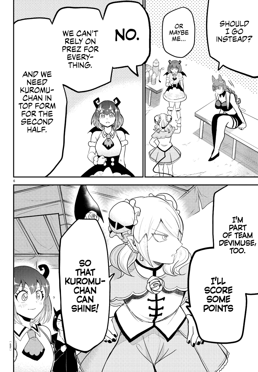 Read Welcome to Demon School En Manga Online