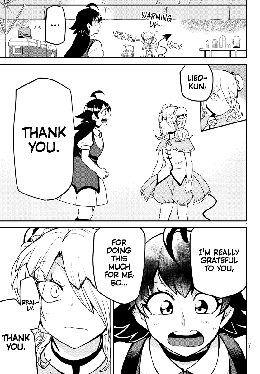 Read Welcome to Demon School En Manga Online