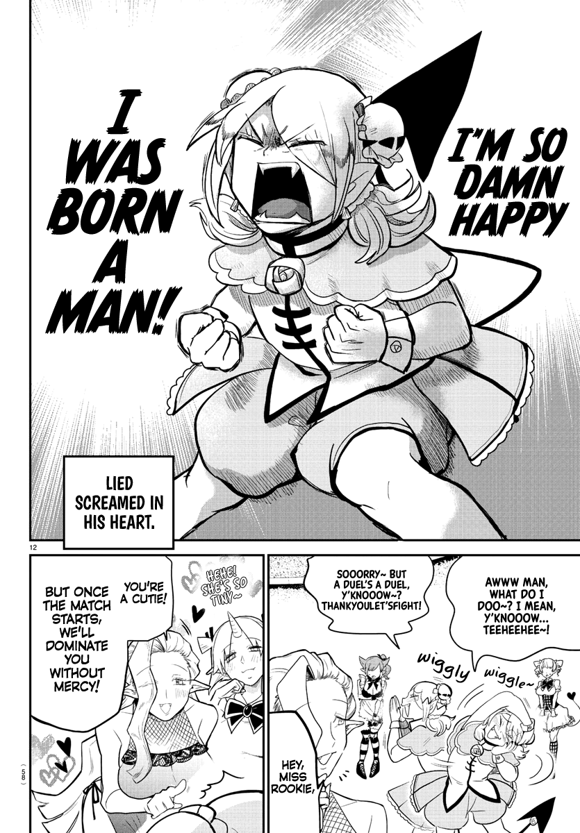 Read Welcome to Demon School En Manga Online