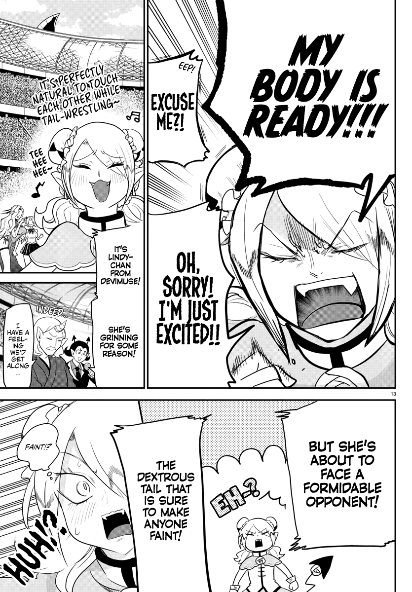 Read Welcome to Demon School En Manga Online