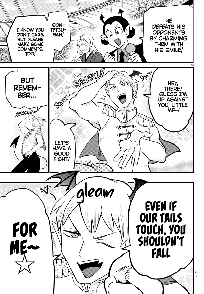 Read Welcome to Demon School En Manga Online