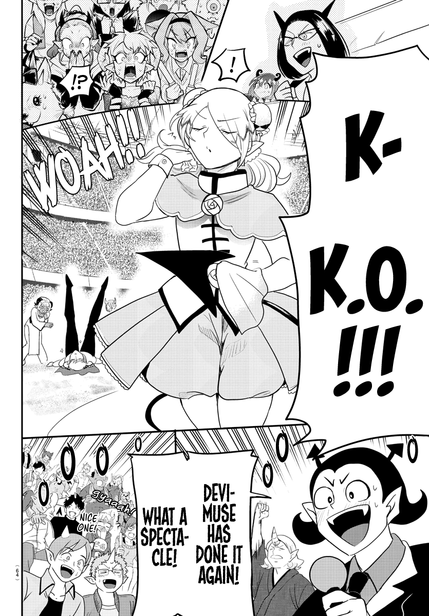 Read Welcome to Demon School En Manga Online