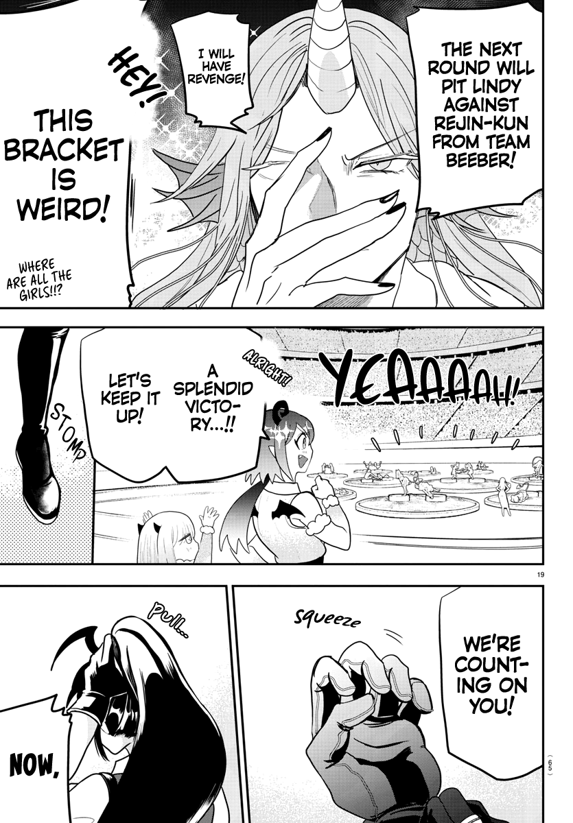 Read Welcome to Demon School En Manga Online