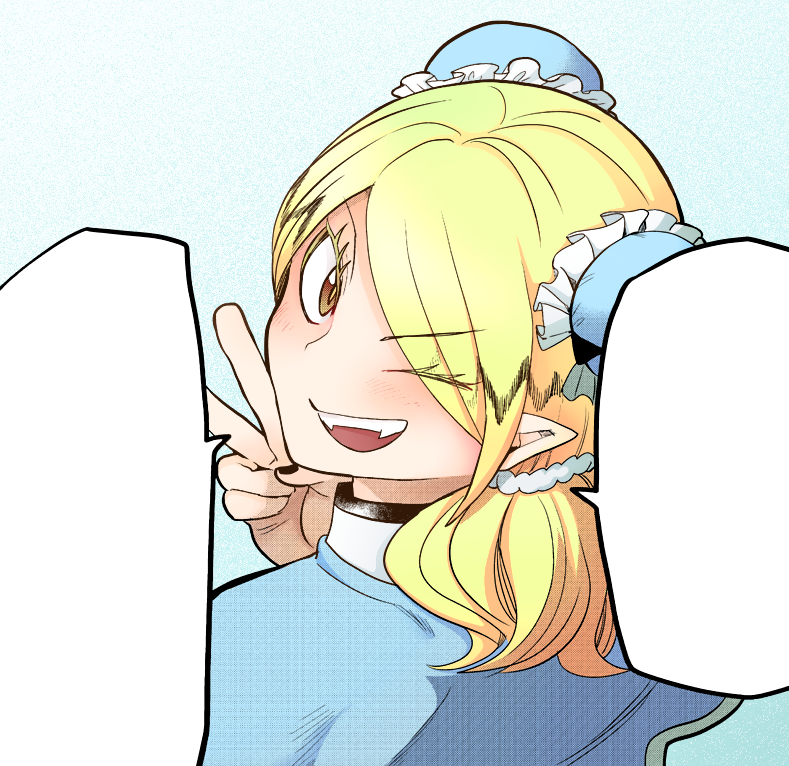 Read Welcome to Demon School En Manga Online