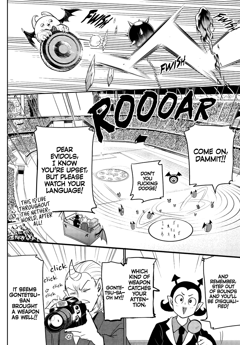 Read Welcome to Demon School En Manga Online