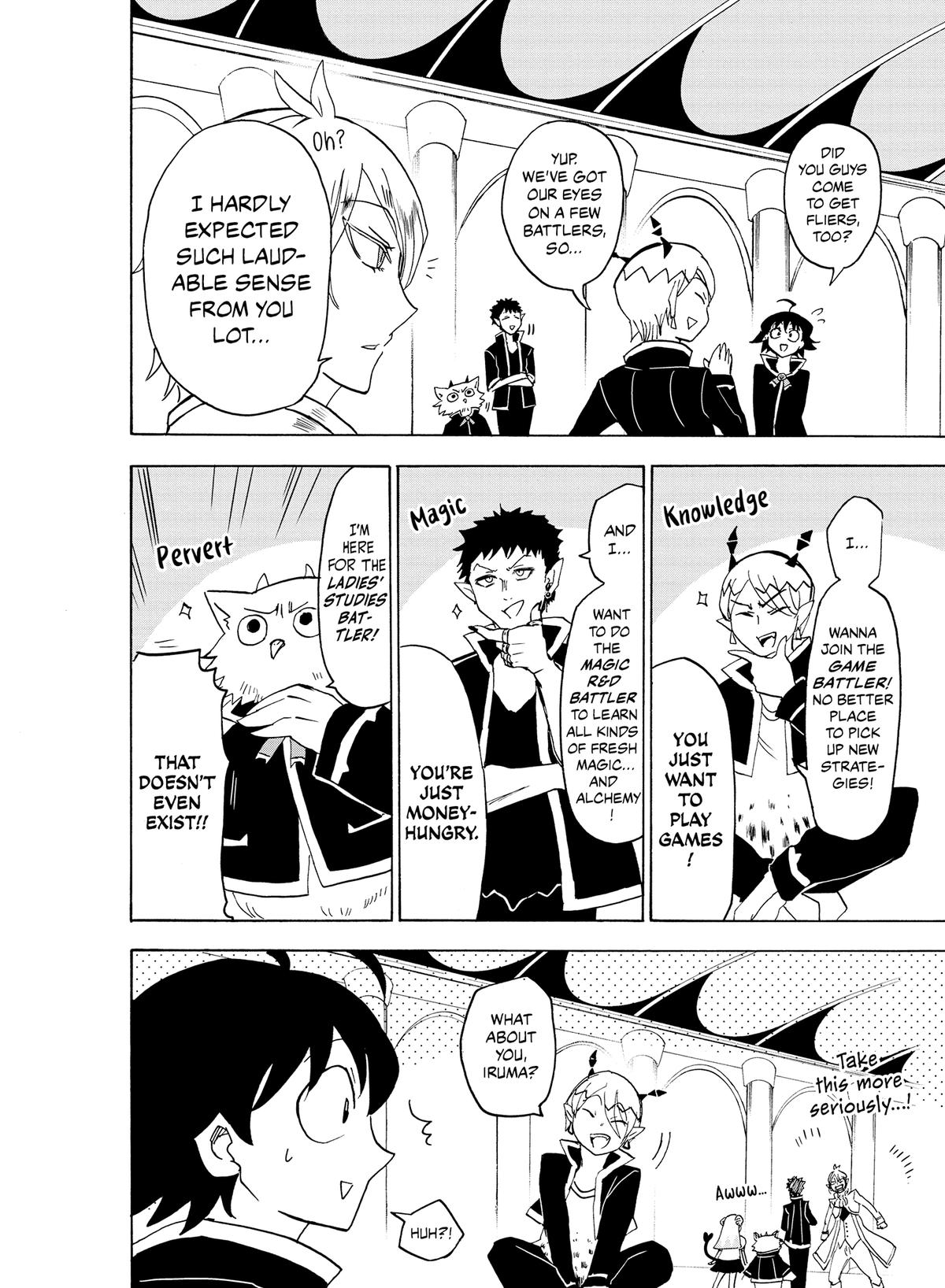 Read Welcome to Demon School En Manga Online