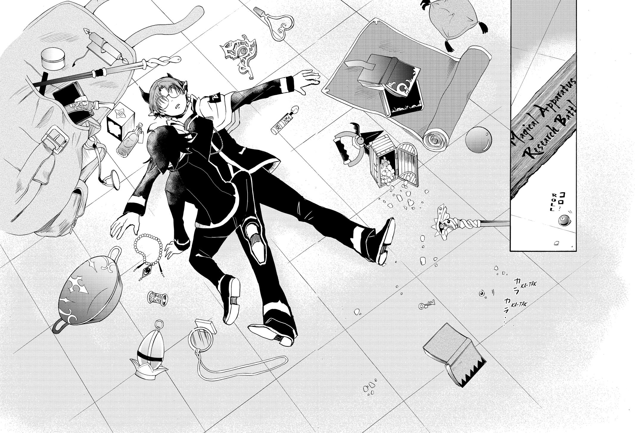 Read Welcome to Demon School En Manga Online