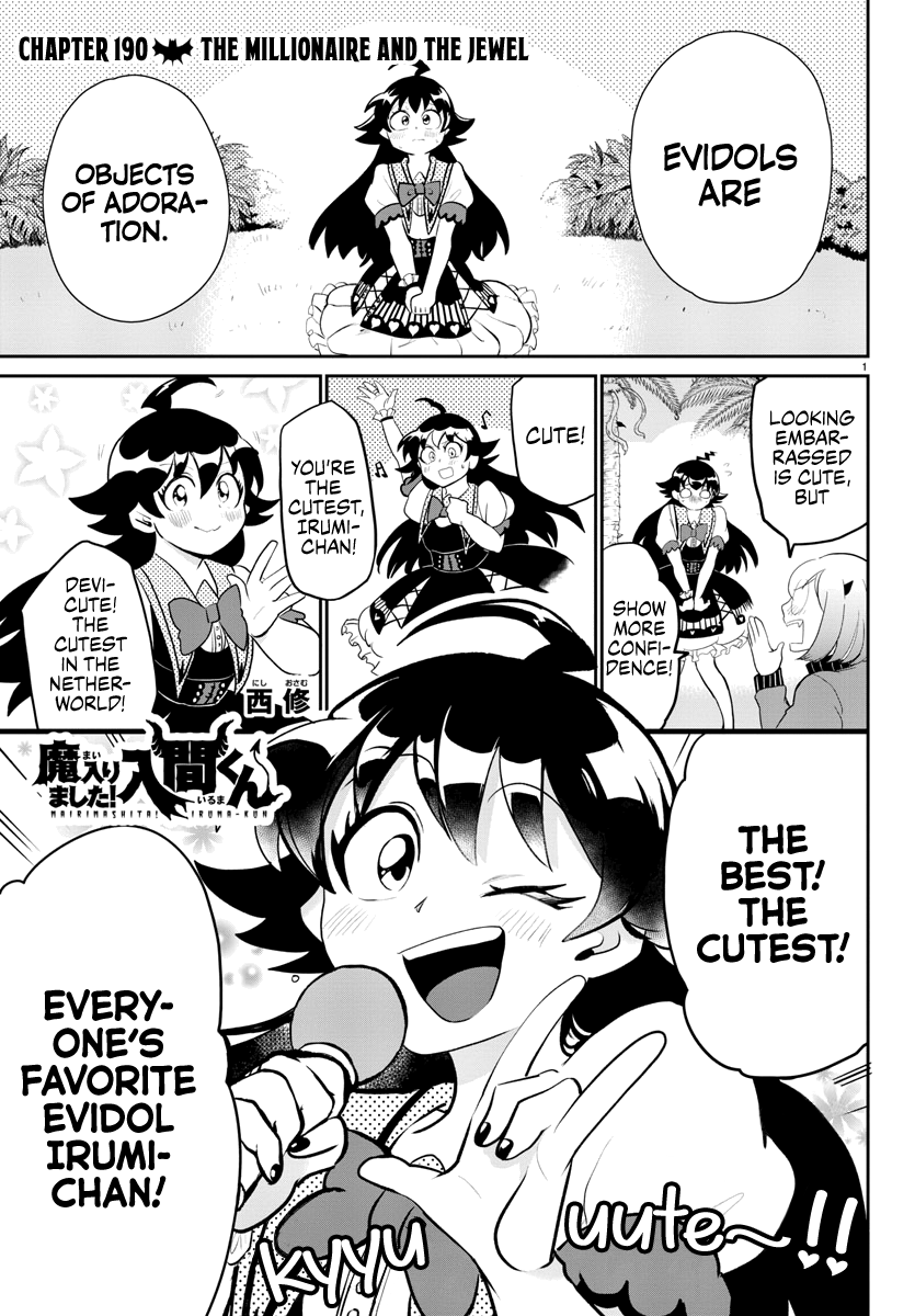 Read Welcome to Demon School En Manga Online