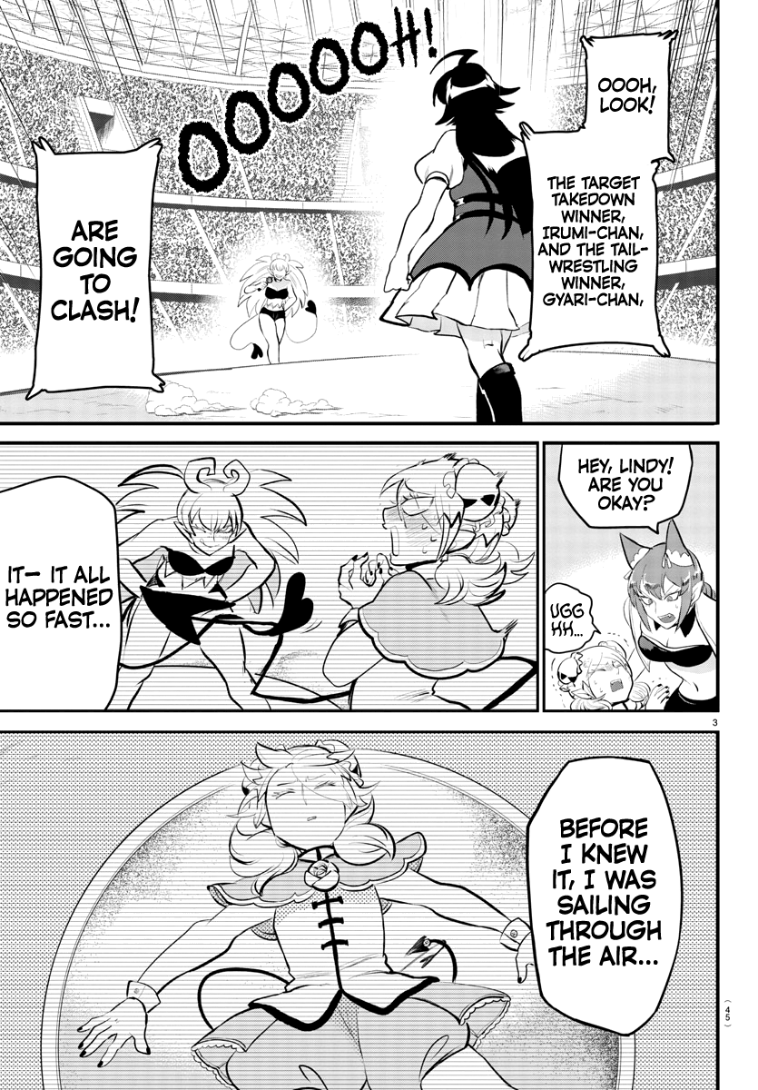 Read Welcome to Demon School En Manga Online