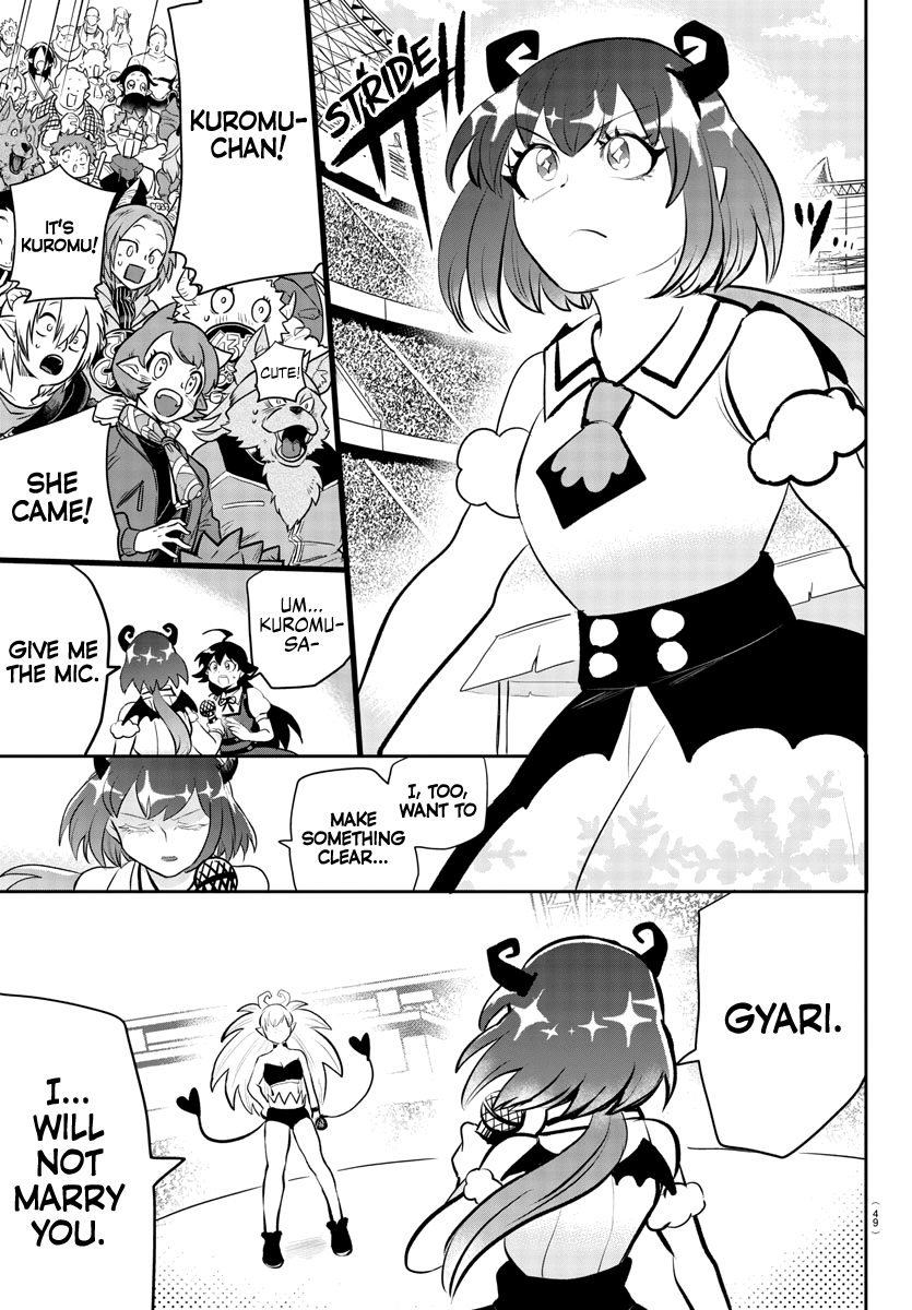 Read Welcome to Demon School En Manga Online