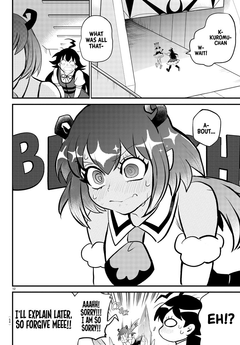 Read Welcome to Demon School En Manga Online
