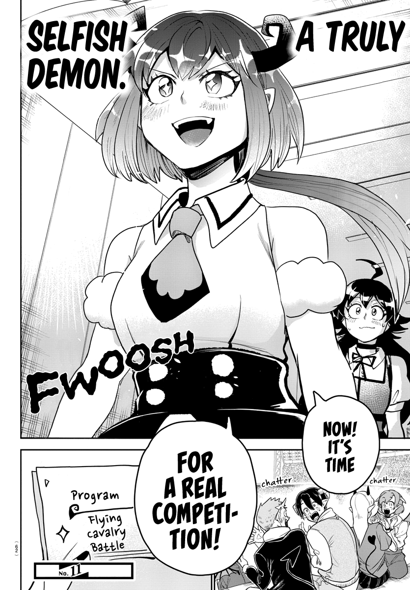 Read Welcome to Demon School En Manga Online