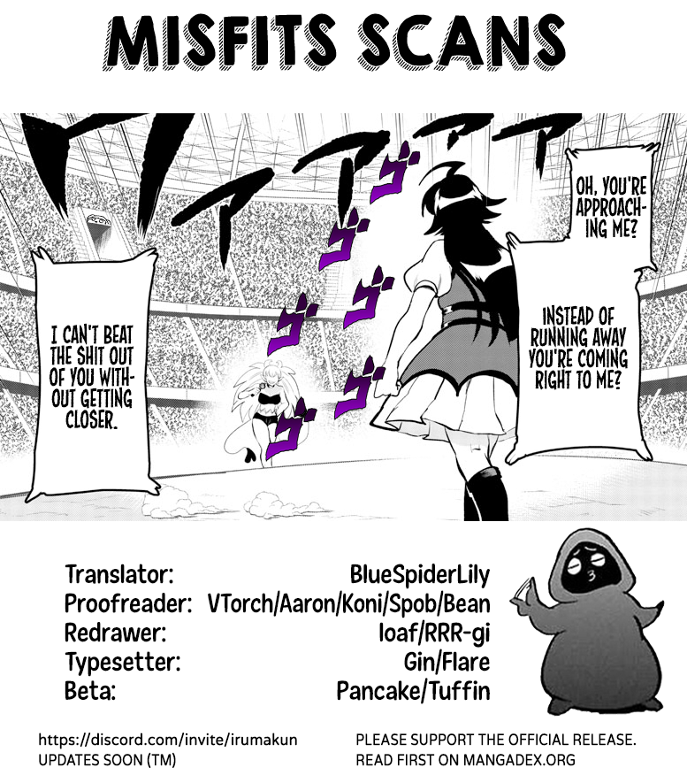 Read Welcome to Demon School En Manga Online