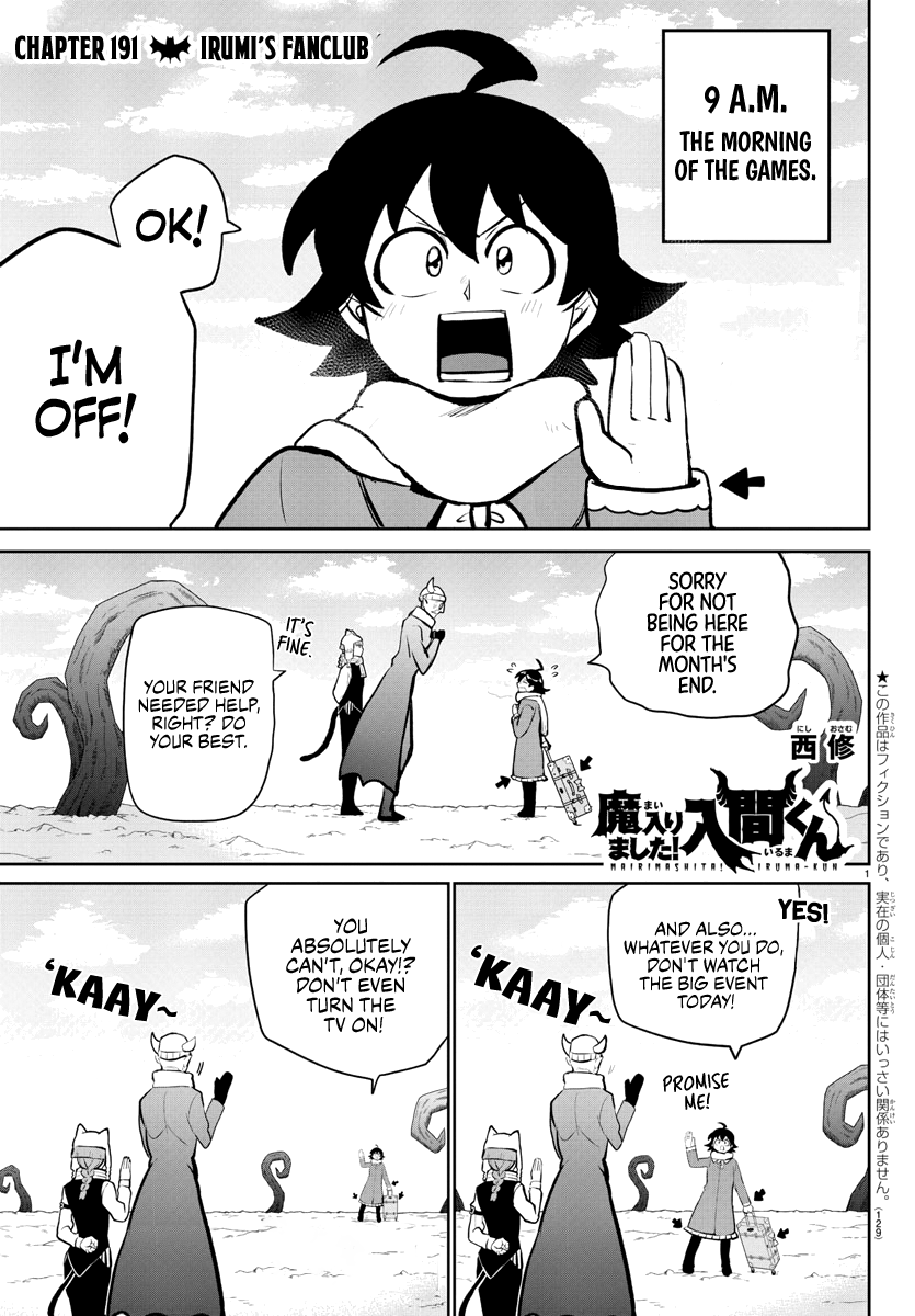 Read Welcome to Demon School En Manga Online