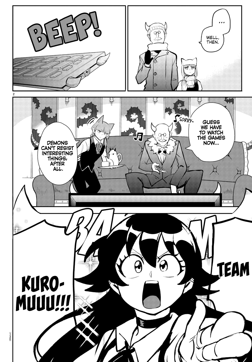 Read Welcome to Demon School En Manga Online