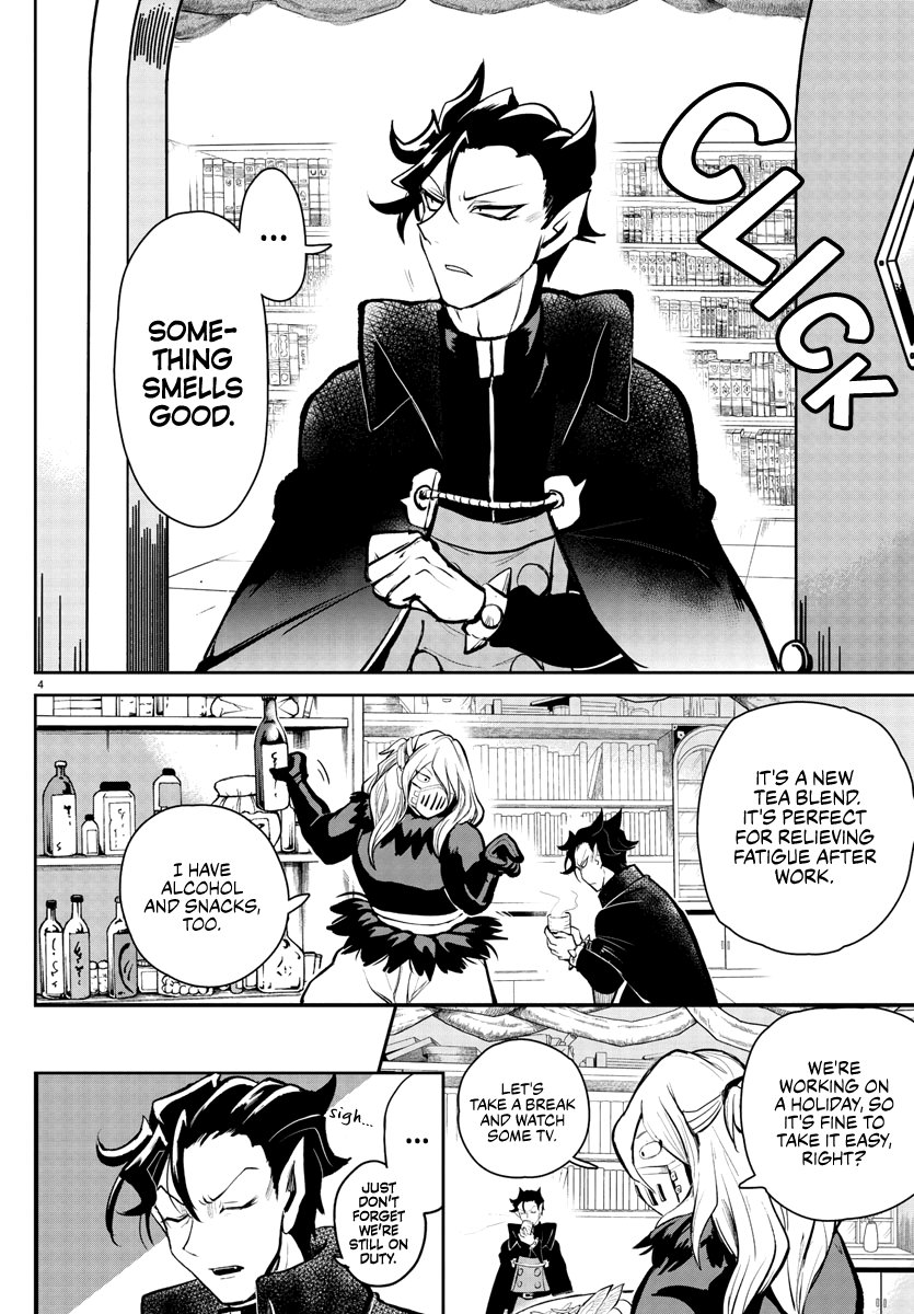 Read Welcome to Demon School En Manga Online