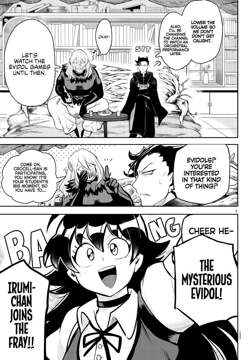 Read Welcome to Demon School En Manga Online